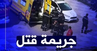 زوج يقتل زوجته بـ16 طعنة خنجر في المدية