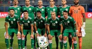 الكاف تحمي المنتخب الوطني من الكولسة في كأس أفريقيا وشركة امن خاص لحماية رياض محرز تفاصيل