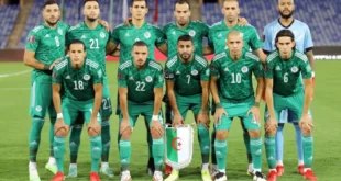 تعديل على بطولة كأس أمم أفريقيا.. والجزائر المستفيد الأكبر