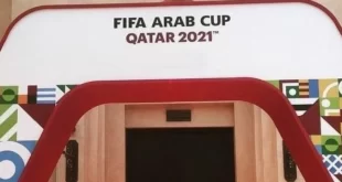 كاس العرب 2021 جمعيات أمازيغية تراسل “الفيفا”