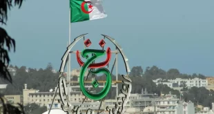 التلفزيون الجزائري يزف خبرا سارا للجماهير الجزائرية