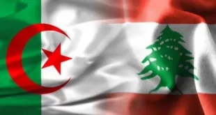 الجزائر توقع اتفاقية لتسليم المجرمين مع لبنان