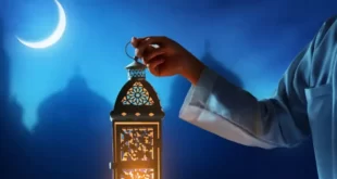 يوم السبت أول أيام شهر رمضان المبارك في هذه الدول