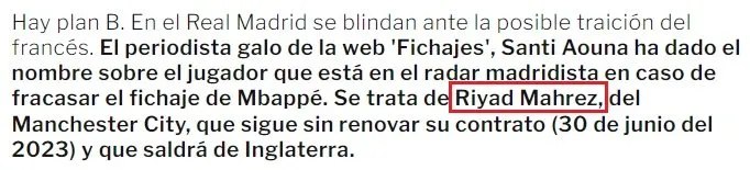 النجم الجزائري رياض محرز على رادار ريال مدريد