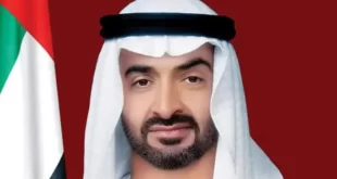 محمد بن زايد رئيساً لدولة دولة الامارات العربية المتحدة