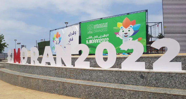 هذه أكثر الدول تمثيلا في ألعاب البحر المتوسط 2022 بوهران