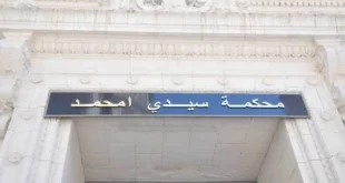 إيداع مدير ديوان الوزير الاول السابق عبد المالك سلال السابق سجن الحراش