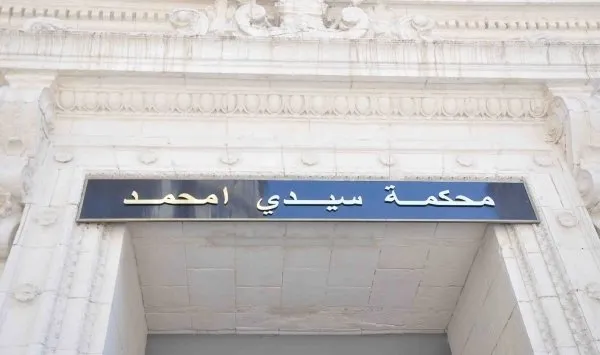 إيداع مدير ديوان الوزير الاول السابق عبد المالك سلال السابق سجن الحراش