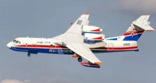 الجزائر الطائرة الروسية المستأجرة تباشر عملية إخماد الحرائق