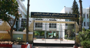 العودة لنظام التدريس العادي في الجامعات وهذا هو موعد الدخول الجامعي 2022-2023