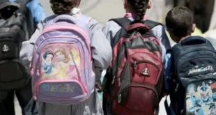وزارة التربية الوطنية تعلن عن إجراءات جديدة لتخفيف المحفظة المدرسية