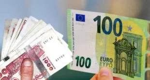 مقابل الدينار الجزائري.. اليورو يواصل الإنخفاض ليوم الاثنين 26 سبتمبر 2022
