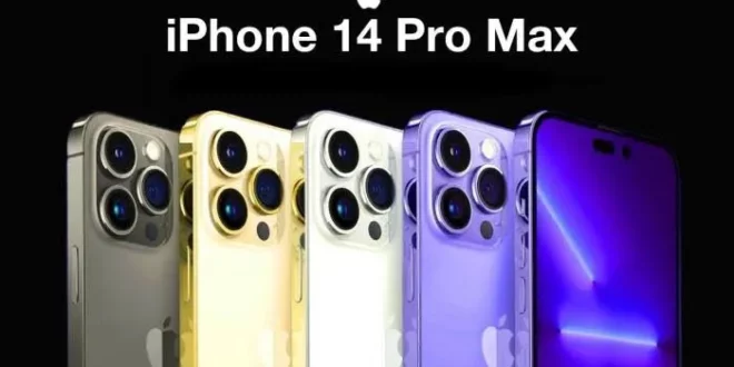 هاتف iPhone 14 Pro Max في الجزائر بهذا السعر