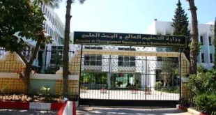 يلتحق هذا السبت أزيد من مليون و700 ألف طالب يلتحقون بالجامعات