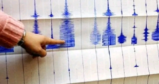 الأرض تهتز في ولاية ميلة