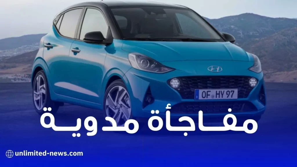 تطورات جديدة في تسويق سيارات مصنع “Hyundai”