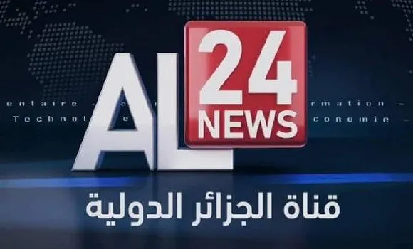 قمة الجزائر العربية قناة الجزائر الدولية AL24 News تعتذر