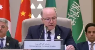 كلمة الوزير الاول أيمن بن عبد الرحمن في القمة العربية-الصينية