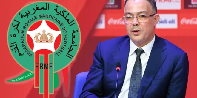 رسميا المنتخب المغربي ينسحب من الشان