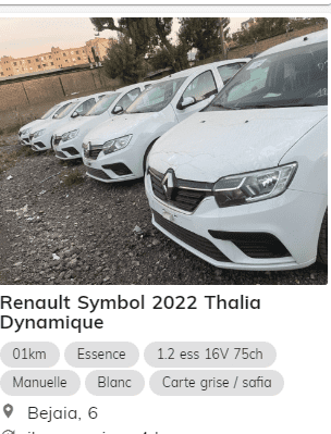 وصول شحنة من سيارات Renault Symbol من فرنسا بمحركات اقتصادية