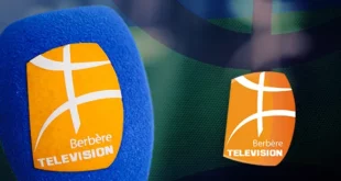 أنباء عن تشميع مقر قناة Berbère Télévision بالجزائر