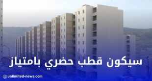 انتهاء المرافق العمومية لموقع سكنات عدل في حوش الريح بالبليدة قريبًا