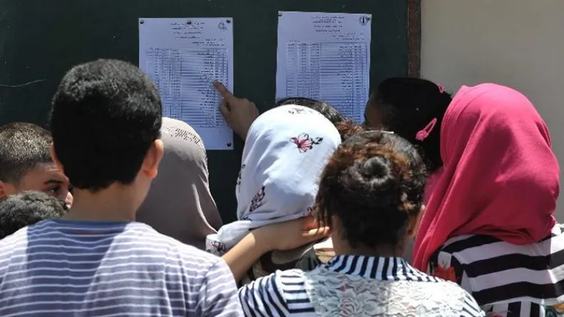 تلاميذ يحققون أعلى المراتب في شهادة البكالوريا ونسبة نجاح تصل إلى 98.34%