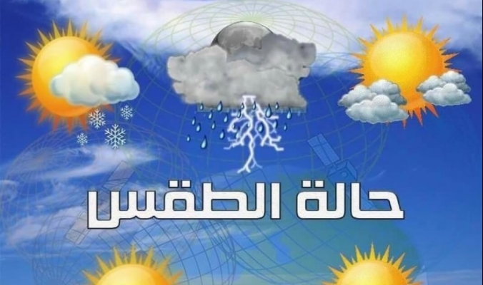 تنبيه أرصاد الجزائر موجة حر شديدة وأمطار رعدية مع رياح قوية تضرب عدة ولايات اليوم