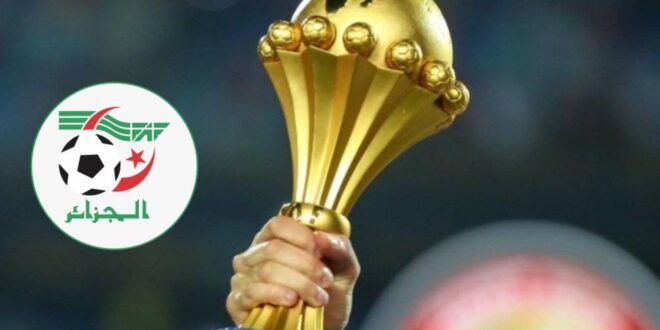 رد كاف على انسحاب الجزائر من تنظيم كأس أمم إفريقيا 2025 و 2027