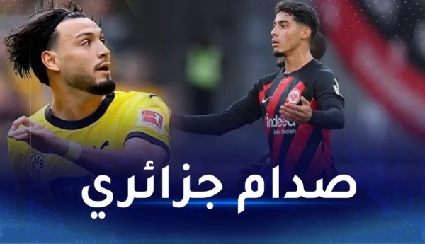 تعادل فارس شعيبي وإنترخت فرانكفورت ضد بوريسيا دورتموند في مباراة البوندسليغا