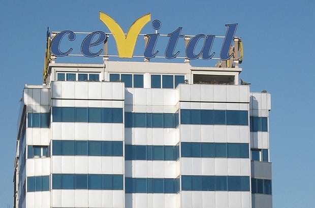 شركة سيفيتال Cevital تعلن عن فتح باب التوظيف في مجموعة من الوظائف المميزة