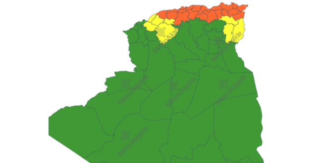 توقعات بتساقط أمطار رعدية في عدة ولايات الجزائر يوم الثلاثاء تفاصيل وتحذيرات