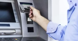 خدمة تحويل الأموال البريدية في الجزائر دليلك الشامل لنقل الأموال بسهولة عبر الموزعات الآلية