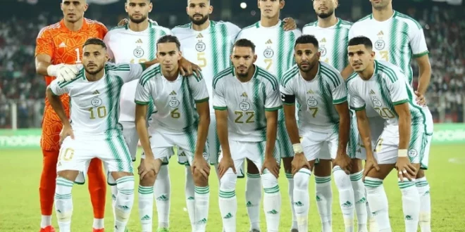 دورة دولية ودية للمنتخب الوطني مارس 2024 مع مشاركة ثلاث دول