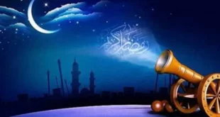 موعد شهر رمضان 2024 وحسابات فلكية تكشف عن أول أيامه الفلكية والتقويم الهجري العالمي