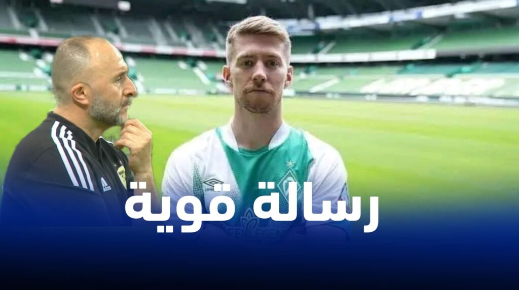 ميتشال وايزر يعبر عن رغبته في تمثيل المنتخب الجزائري في كأس الأمم الإفريقية 2024