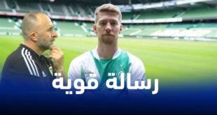 ميتشال وايزر يعبر عن رغبته في تمثيل المنتخب الجزائري في كأس الأمم الإفريقية 2024