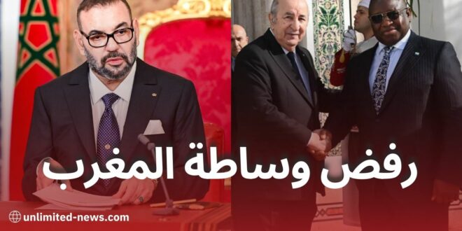 تبون يرفض وساطة المغرب بعد طلب الملك محمد السادس خلال لقائه مع رئيس سيراليون