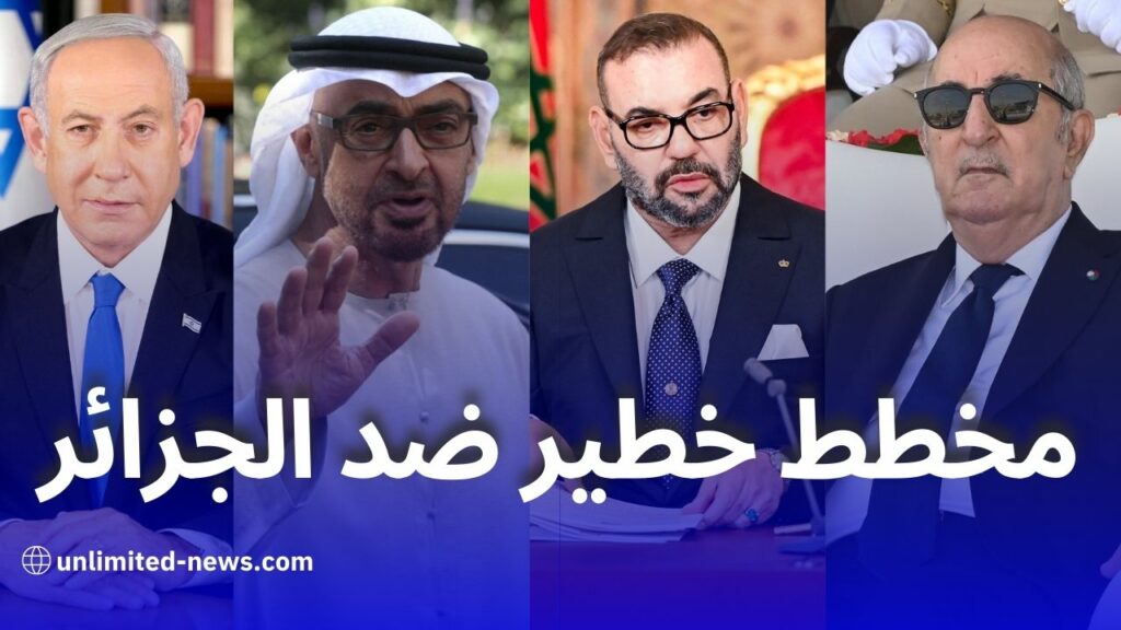 تحت إشراف تبون الجزائر تواجه تحديات القوى الاستعمارية