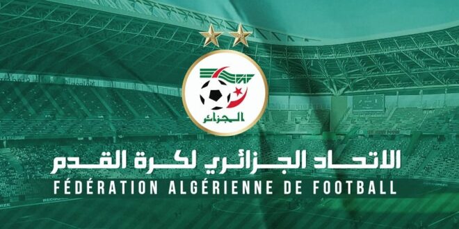 بيان تنصيب لجنة لدراسة الترشيحات لمدرب المنتخب الوطني الجزائري