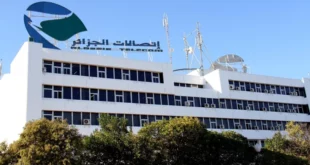 اتصالات الجزائر تزيد سرعات ADSL وVDSL بمناسبة الذكرى ال21