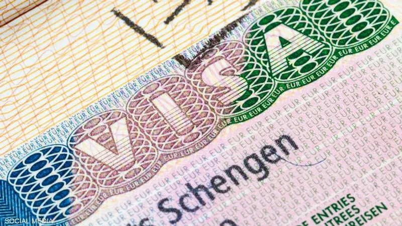تخفيض رسوم تأشيرة شنغن لمواطني إحدى الدول بواسطة الاتحاد الأوروبي
