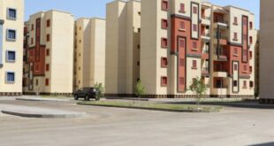إطلاق البنك الوطني للإسكان في الجزائر: دفعة جديدة لتمويل السكن والعقار
