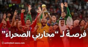 تتويج الجزائر في كأس العرب يُبهج القطريين ويبرز دورهم في نجاح البطولة السابقة