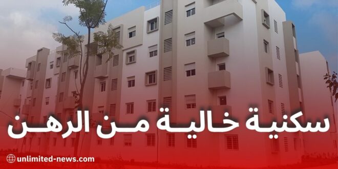 حلول تمويلية مميزة من بنك ABC لبناء وتجهيز المساكن بشروط ميسرة