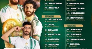 قائمة لاعبي المنتخب الجزائري لتربص جوان 2024
