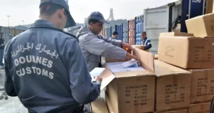 إجراءات الجمارك للطرود البريدية شروط الاستيراد والمعايير الأمنية في الجزائر