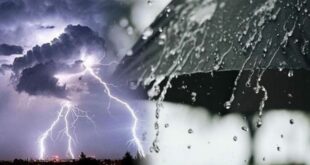  الأرصاد الجوية تحذر من تساقط أمطار رعدية في عدة ولايات داخلية