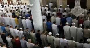 تحديد مواعيد صلاة عيد الأضحى في عدة ولايات الجزائر وتأكيد موعد العيد لعام 2024