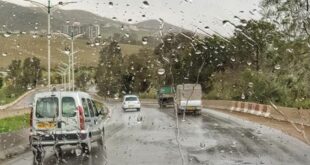 تحذير من أمطار رعدية غزيرة في 8 ولايات بالجزائر حتى التاسعة ليلاً